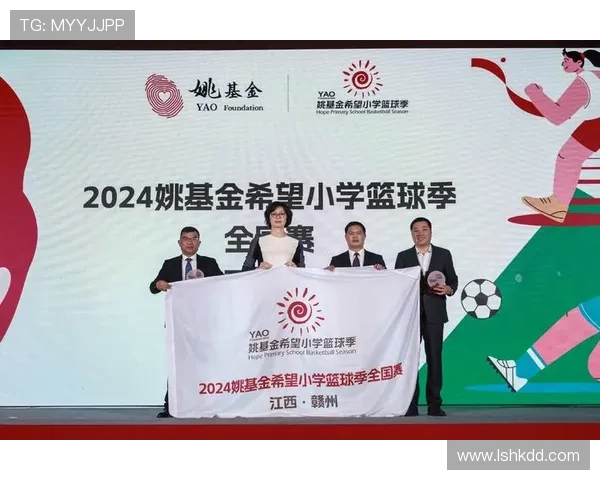 姚莉姚明携手共创篮球传奇故事展现家庭与运动的完美结合