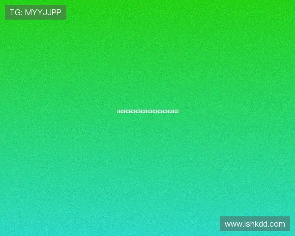 基米希谈凯恩争议进球:吉拉西未提出异议并称绝无犯规