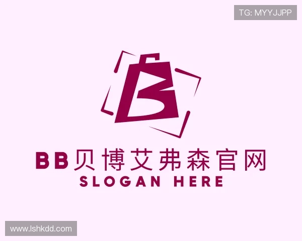 了解BB贝博艾弗森